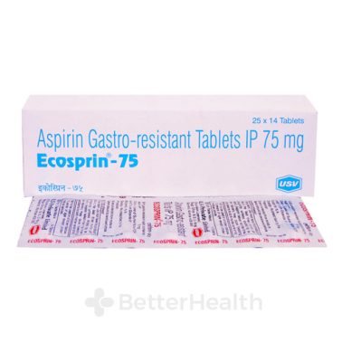 エコスプリン75