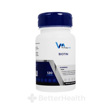 バイタルミー・ビオチン（VitalMe Biotin）