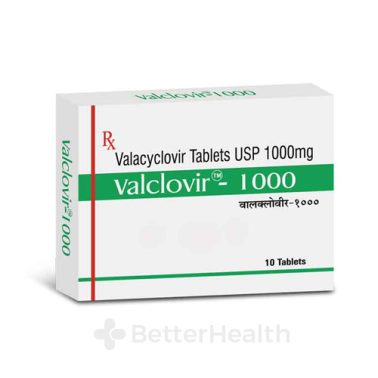 バルクロビル（Valclovir）