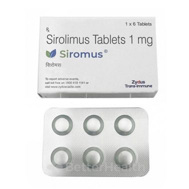 シロムス - シロリムス（Siromus - Sirolimus）