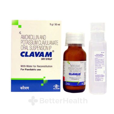 クラバム ドライシロップ - アモキシシリン + クラブラン酸カリウム（Clavam Dry Syrup - Amoxicillin + Potassium Clavulanate）